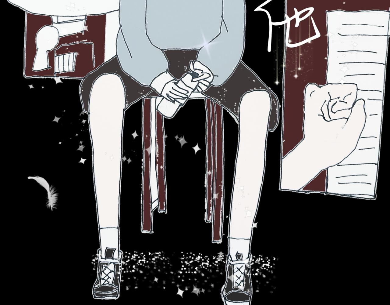 《喜欢你的理由》冷死你的理由（三） 第18页