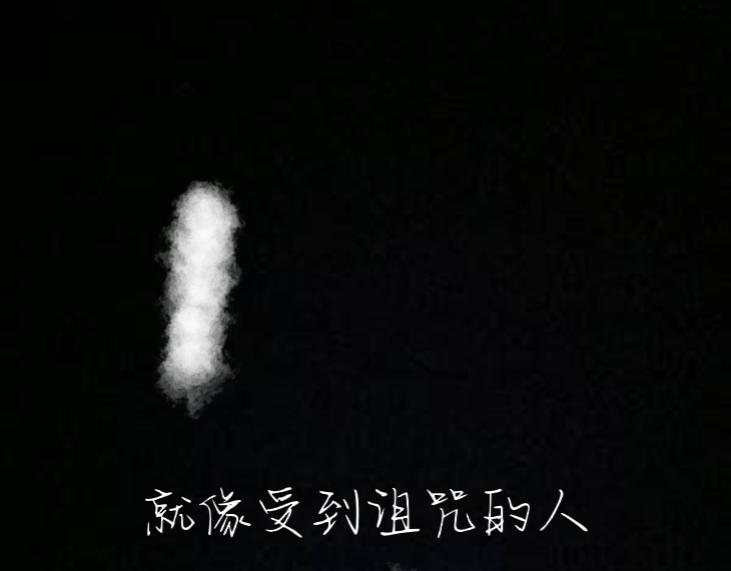 《喜欢你的理由》冷死你的理由（三） 第40页