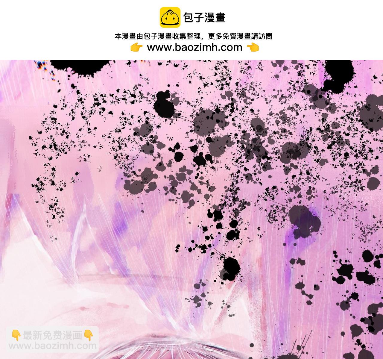 《喜欢你的理由》自己的狭隘世界 第2页