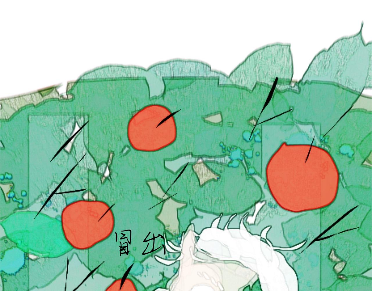《喜欢你的理由》自己的狭隘世界 第37页
