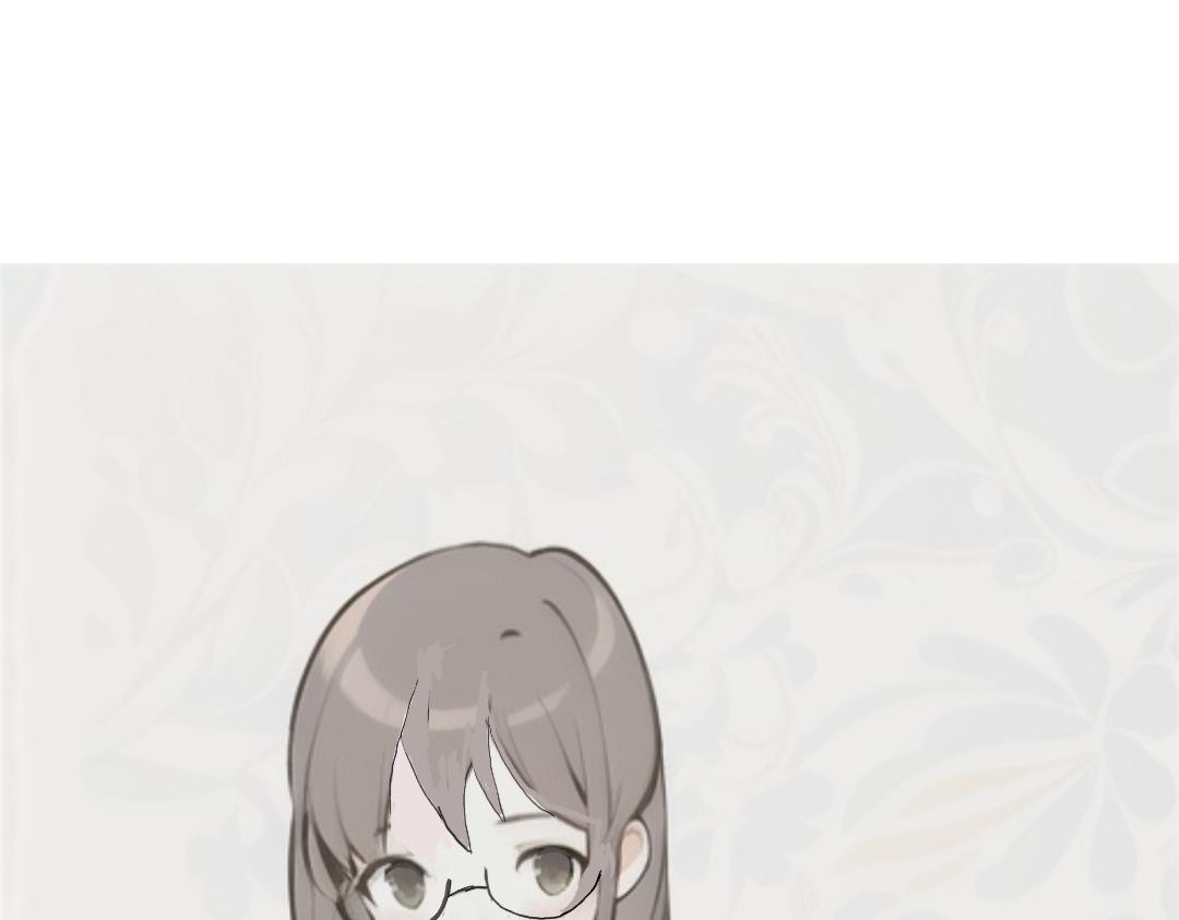 《喜欢你的理由》日记本？ 第17页