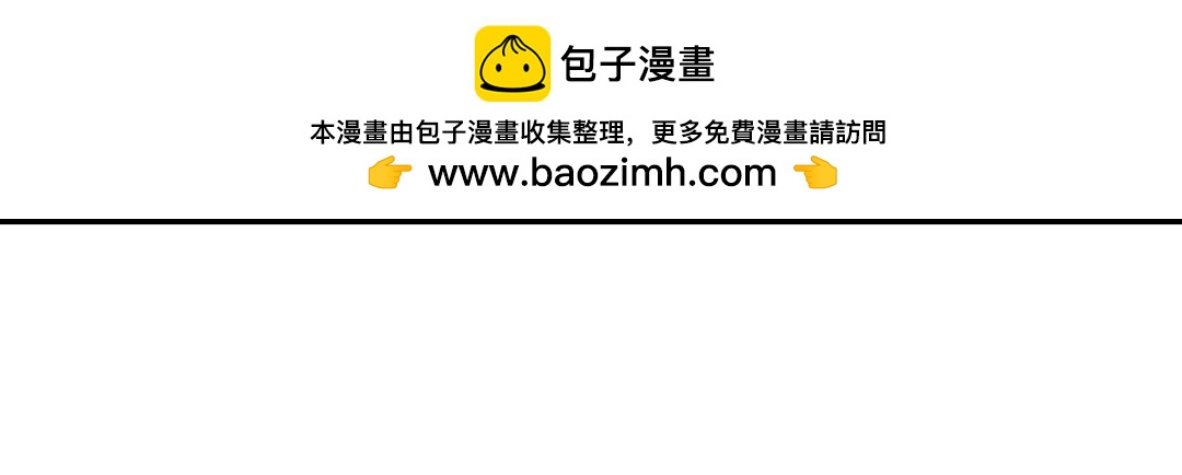 《喜欢你的理由》日记本？ 第35页