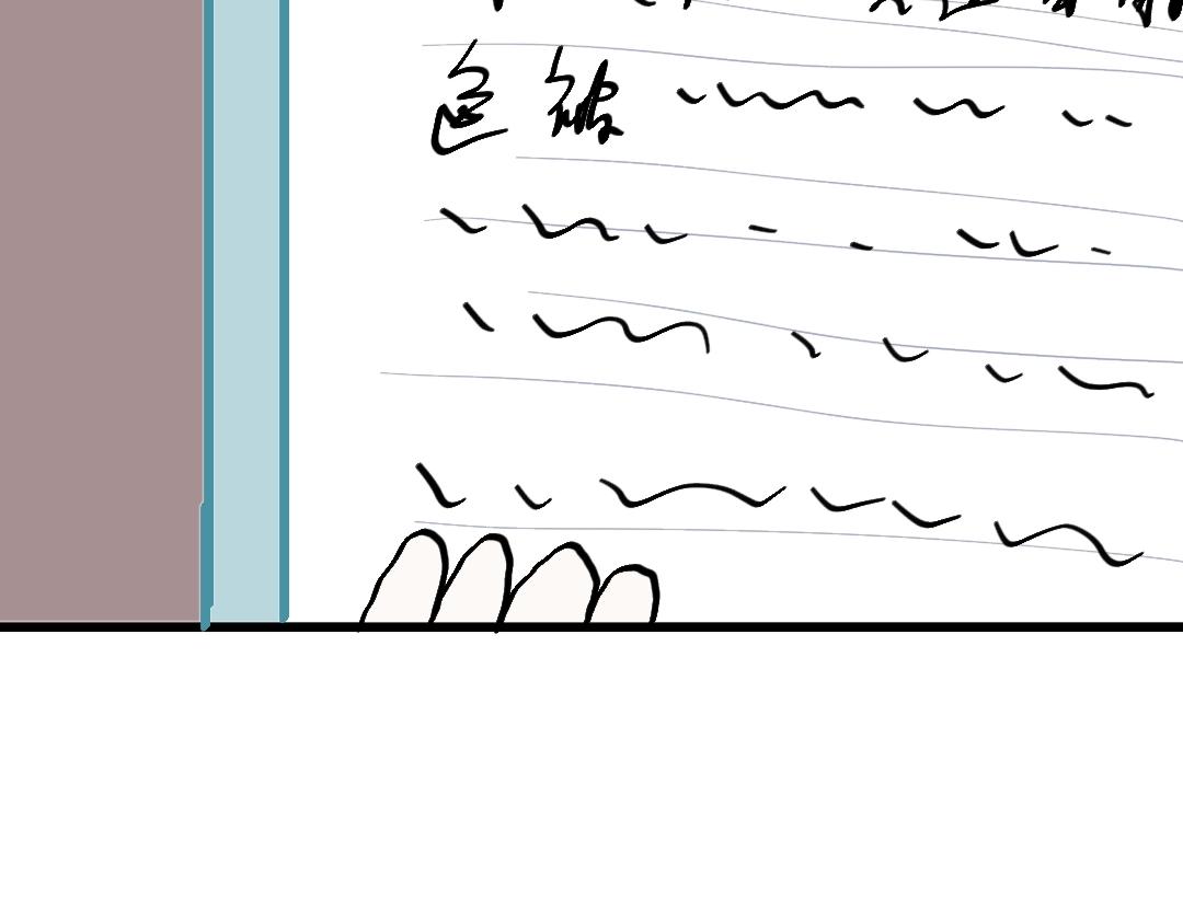 《喜欢你的理由》日记本？ 第37页