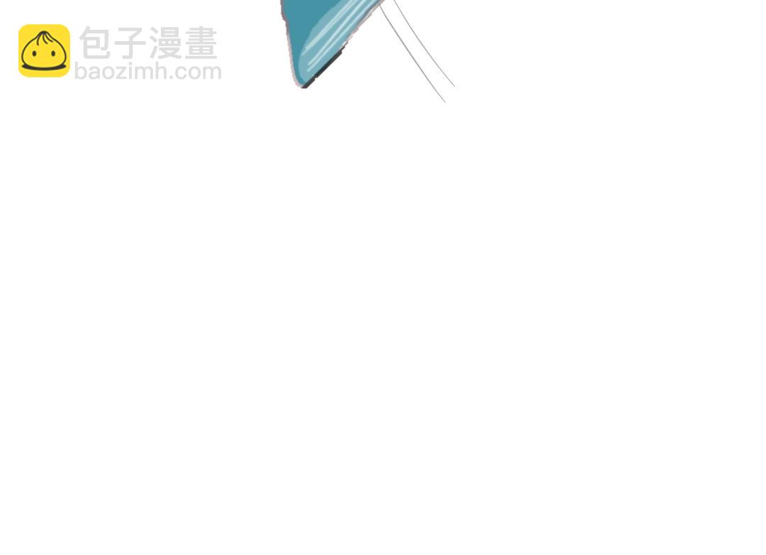 《喜欢你的理由》日记本？ 第6页