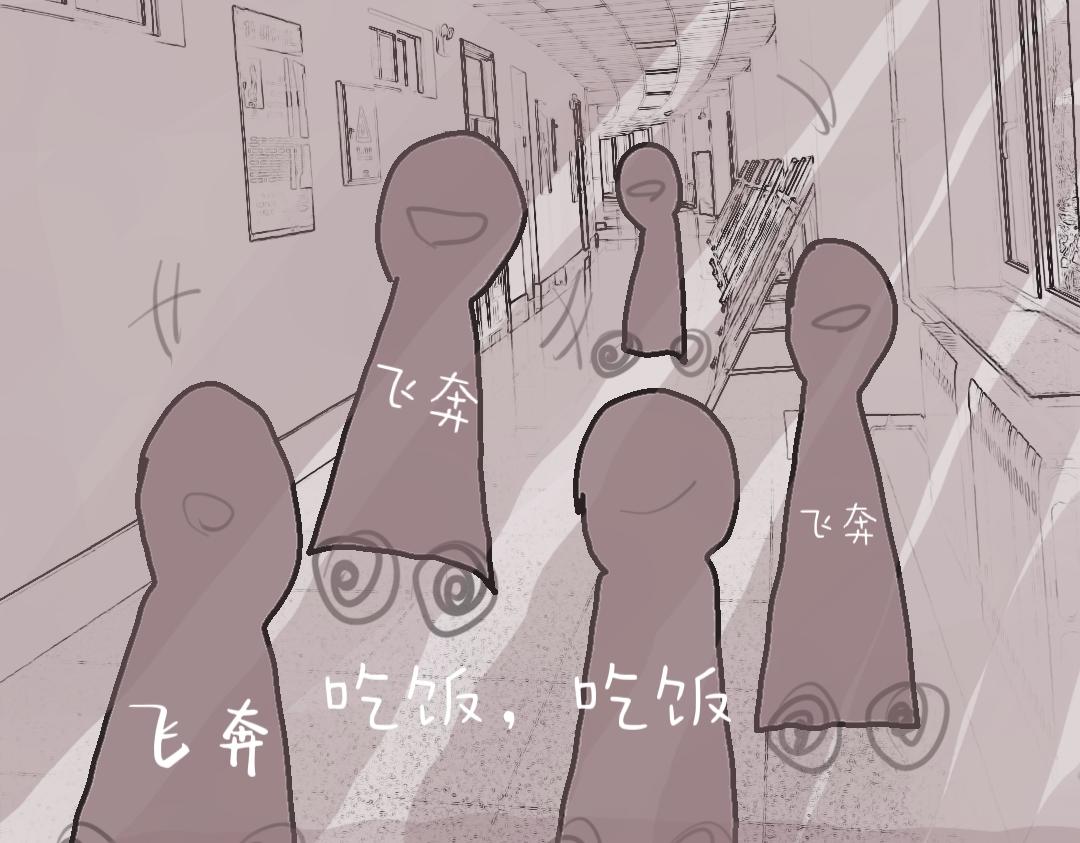 《喜欢你的理由》转校生和我的相识 第12页