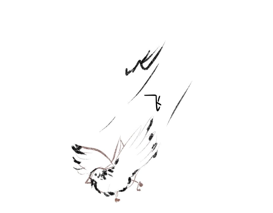 《喜欢你的理由》你的脸怎么这么红？ 第28页