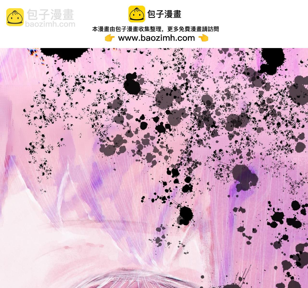 《喜欢你的理由》你的脸怎么这么红？ 第2页