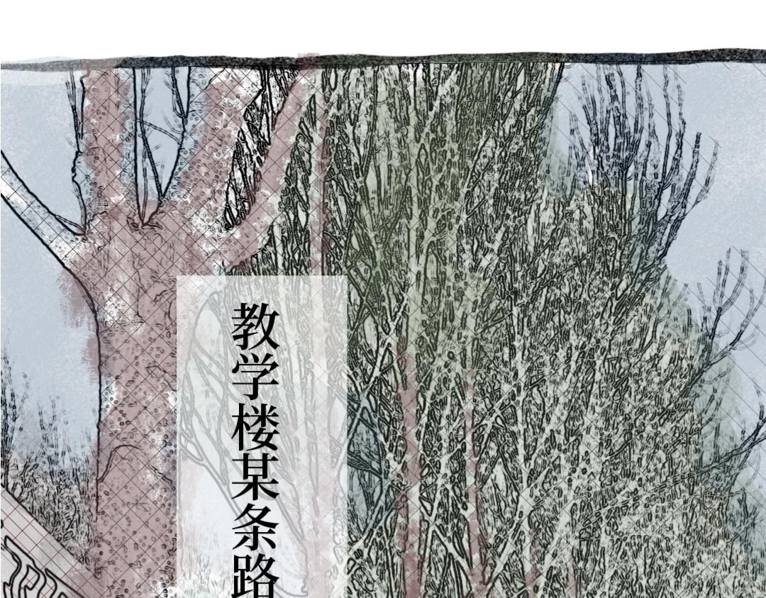 《喜欢你的理由》你的脸怎么这么红？ 第30页