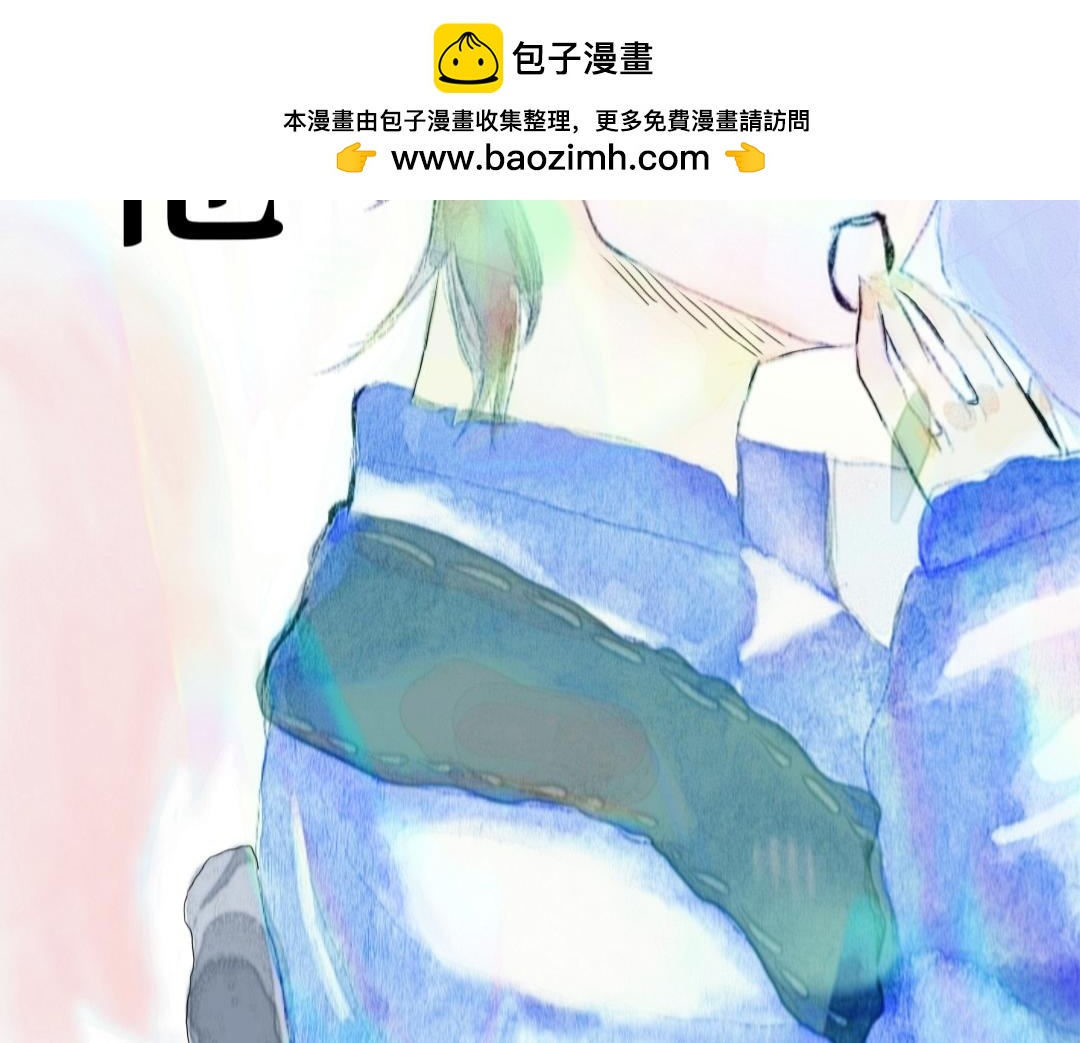 《喜欢你的理由》你的脸怎么这么红？ 第34页
