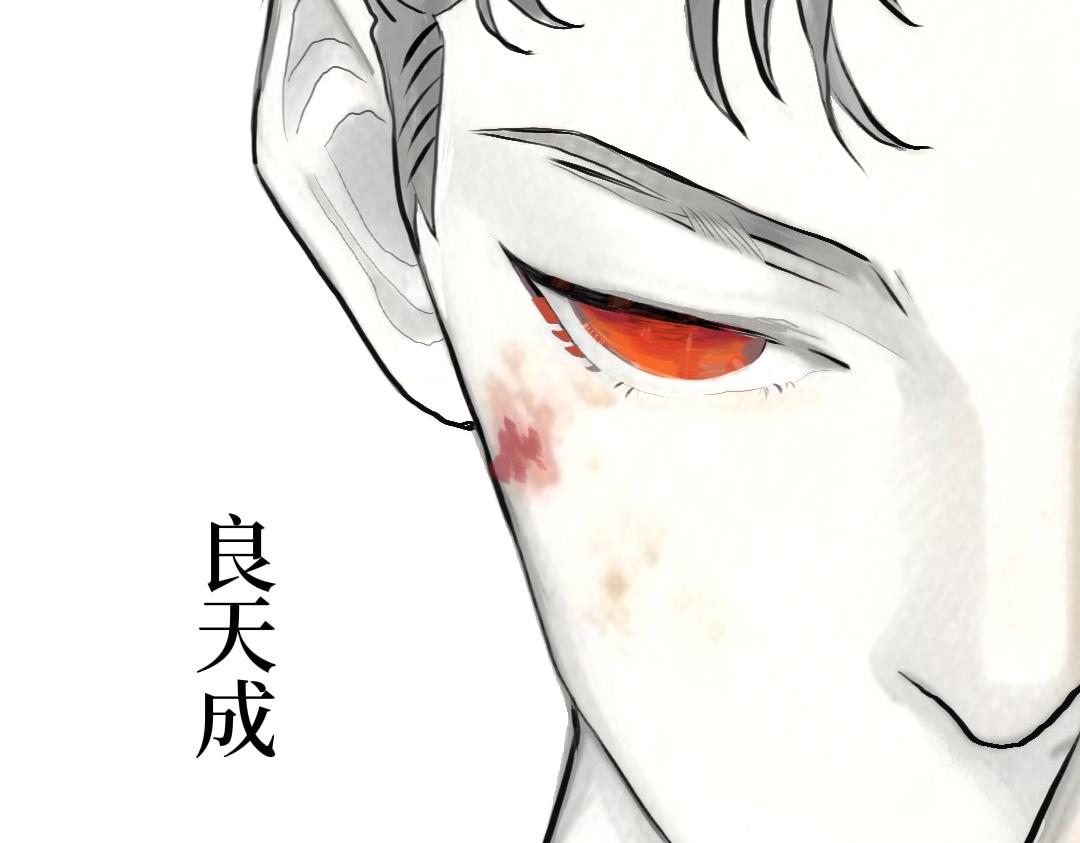 《喜欢你的理由》预告二 第19页