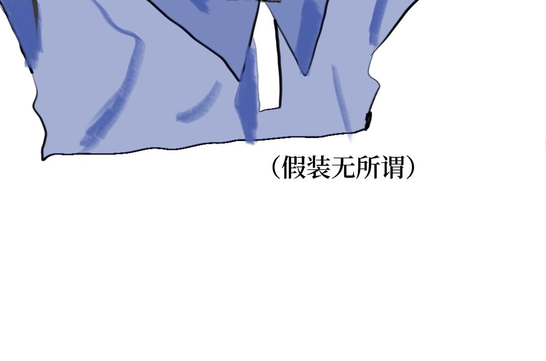 《喜欢你的理由》预告二 第33页