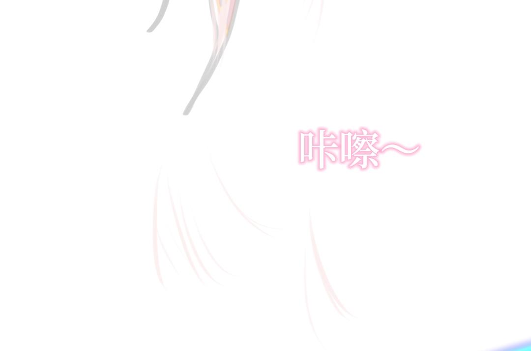 《喜欢你的理由》预告二 第3页