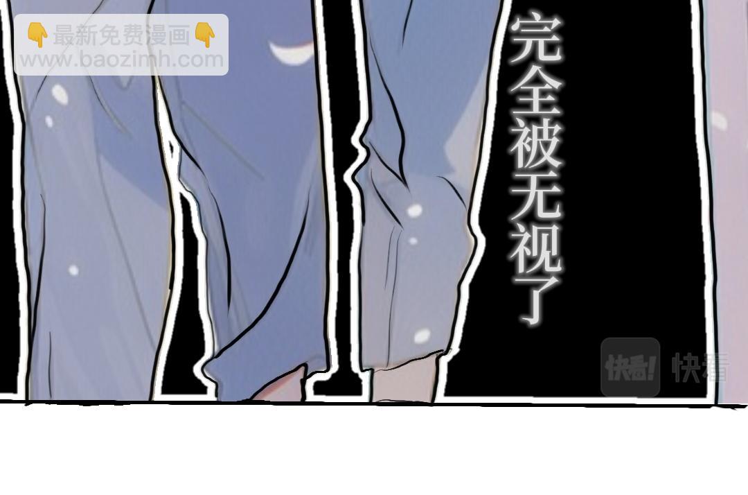 《喜欢你的理由》预告二 第45页