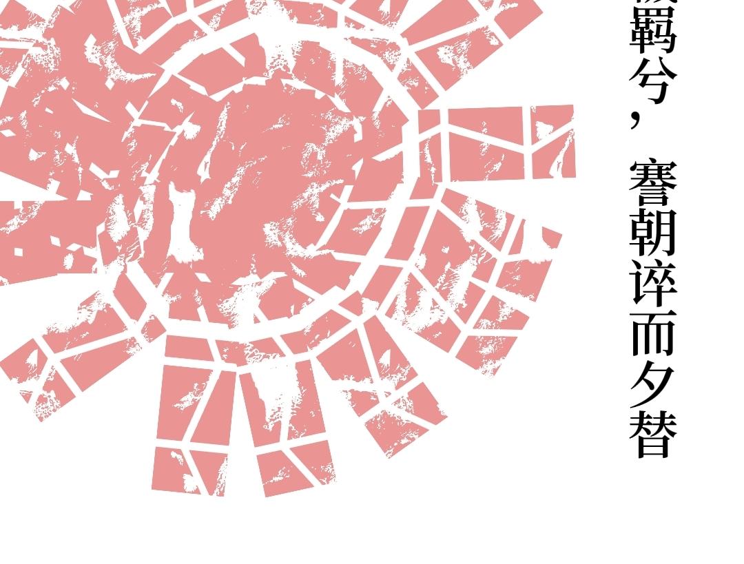 《喜欢你的理由》穿越昨天？ 第34页