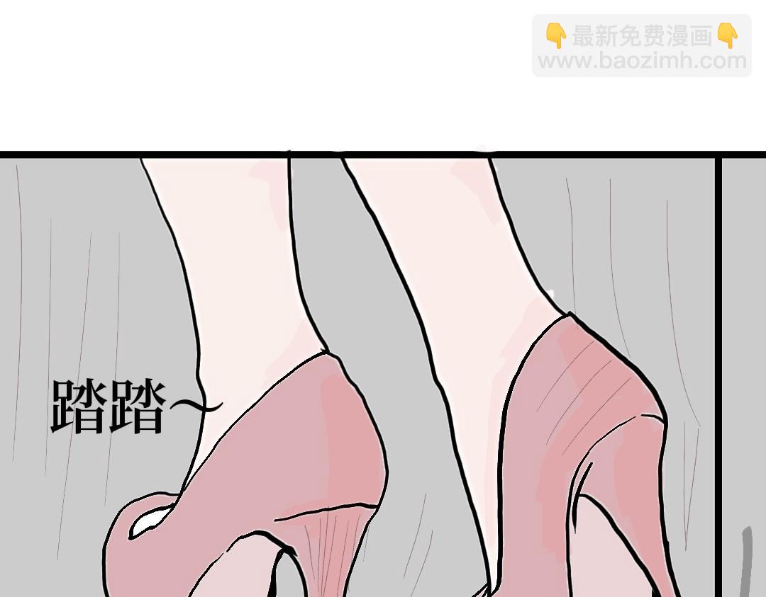 《喜欢你的理由》穿越昨天？ 第7页