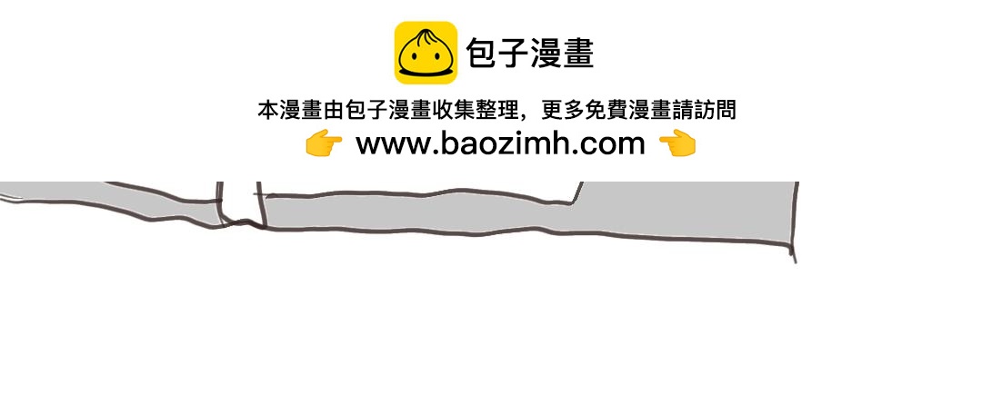 《喜欢你的理由》这是我？ 第30页