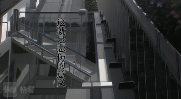 《喜欢你的理由》我好像醒了 第33页