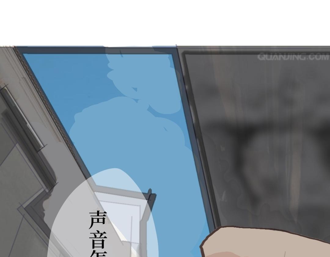 《喜欢你的理由》初吻 第1页