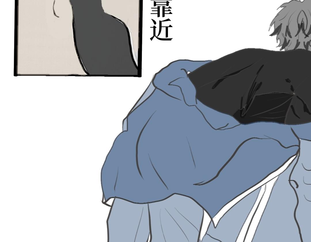 《喜欢你的理由》初吻 第25页