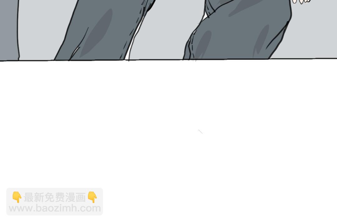 《喜欢你的理由》初吻 第29页