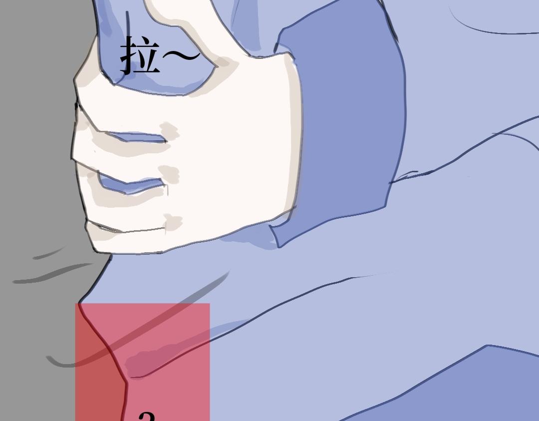 《喜欢你的理由》初吻 第33页