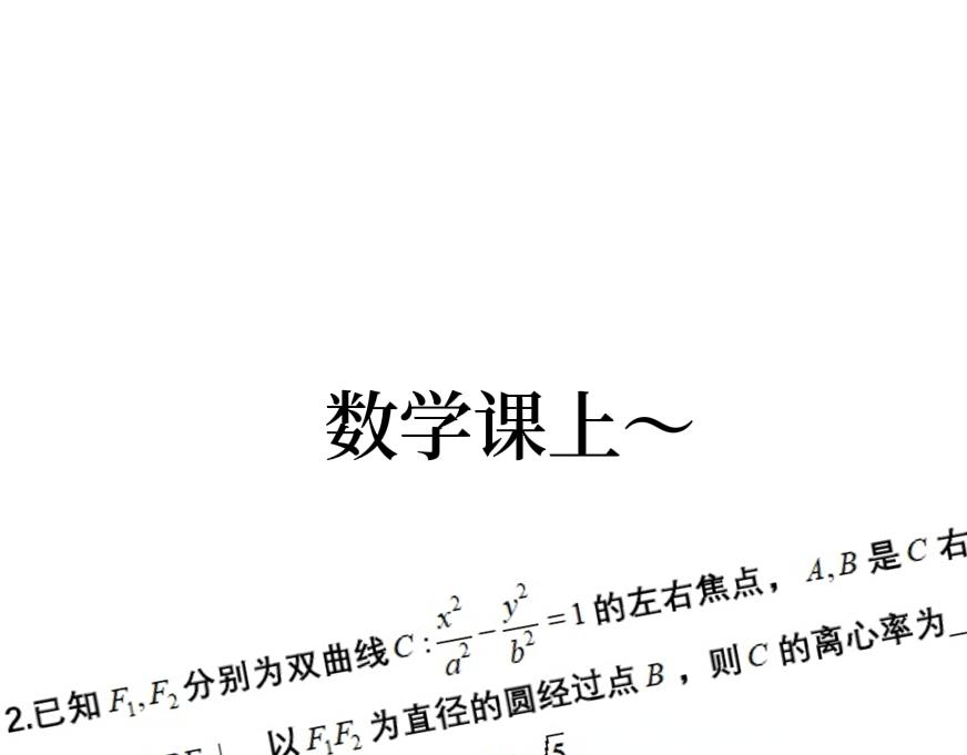 《喜欢你的理由》改变第一步 第12页