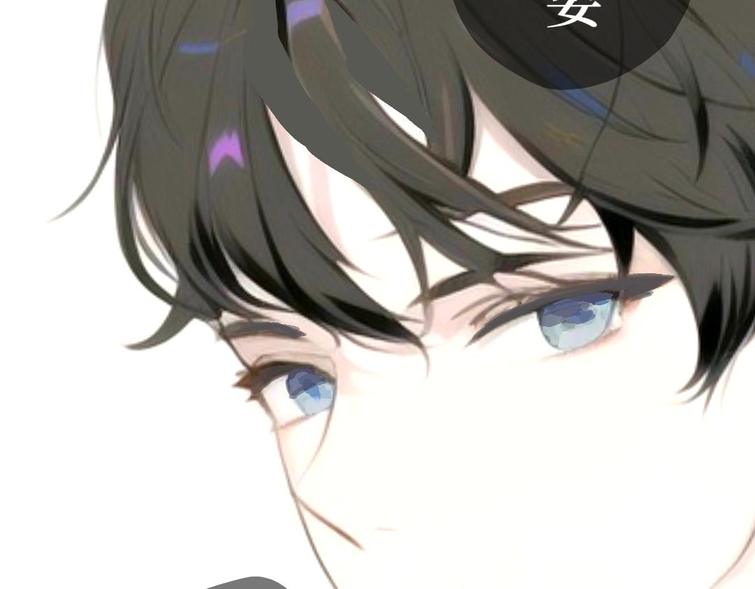 《喜欢你的理由》改变第一步 第24页