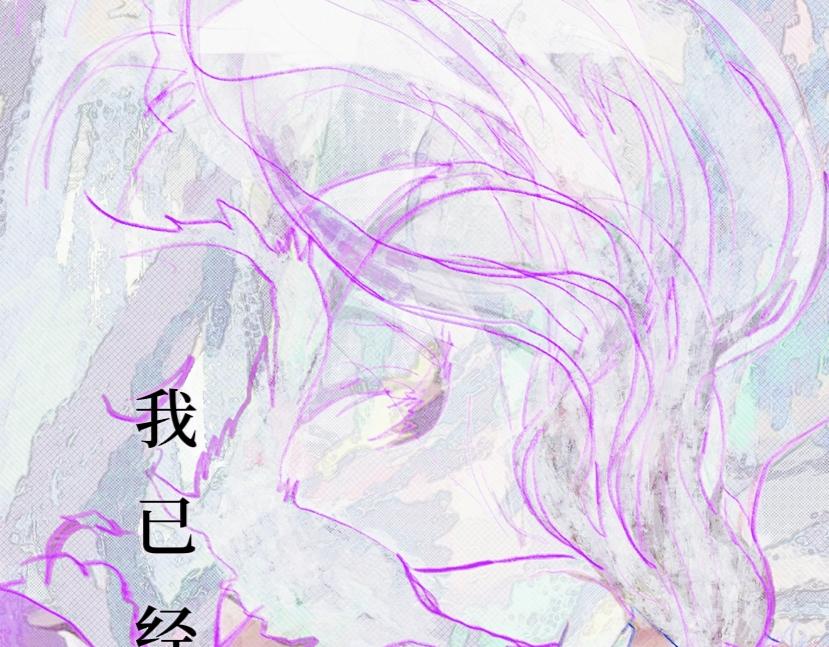 《喜欢你的理由》改变第一步 第6页