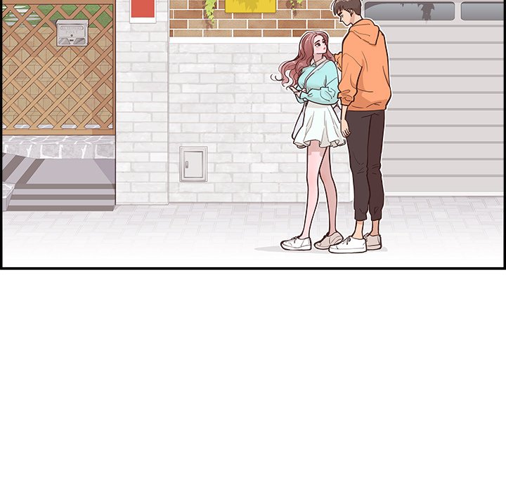 《情不自禁爱上你》26 第5页