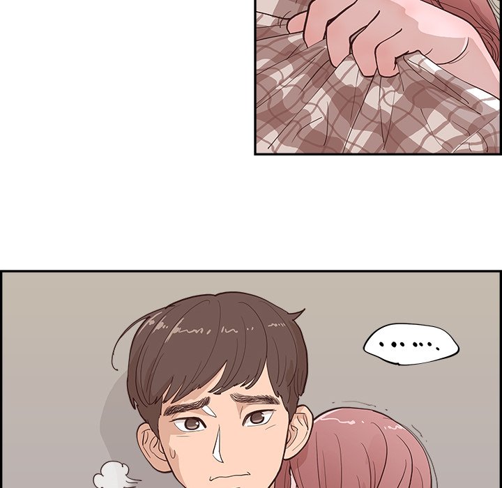 《情不自禁爱上你》39 第15页