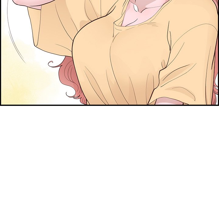 《情不自禁爱上你》49 第23页