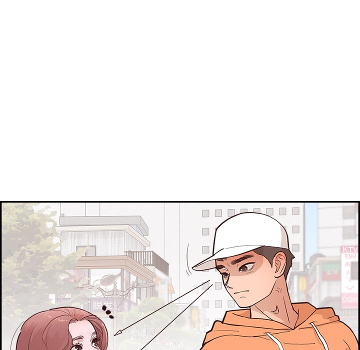 《情不自禁爱上你》19 第20页