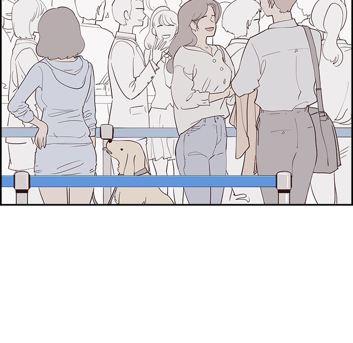 《情不自禁爱上你》19 第9页
