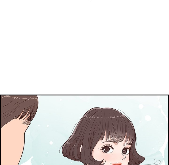 《情不自禁爱上你》61 第5页