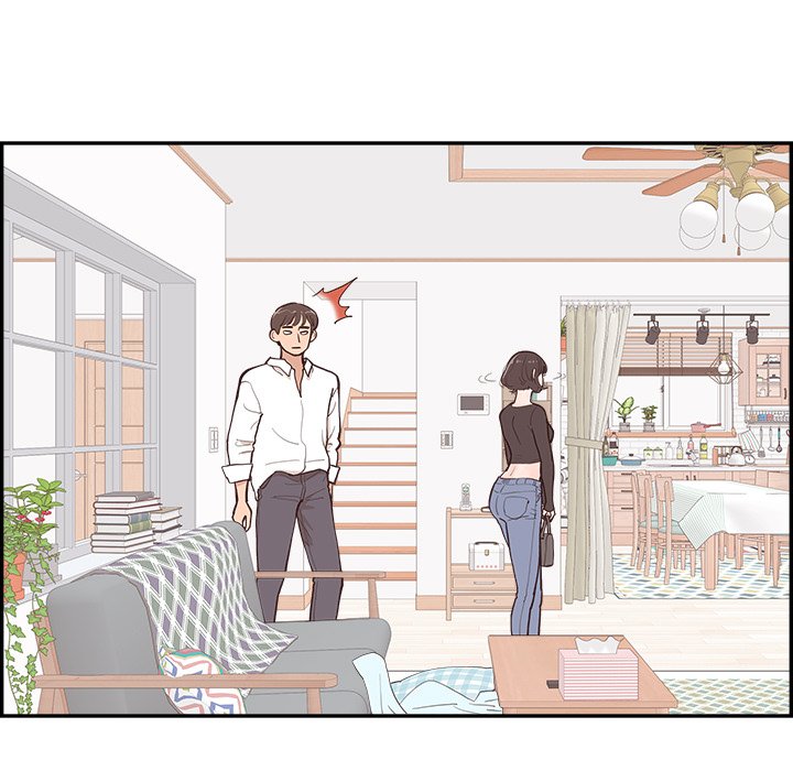 《情不自禁爱上你》58 第23页
