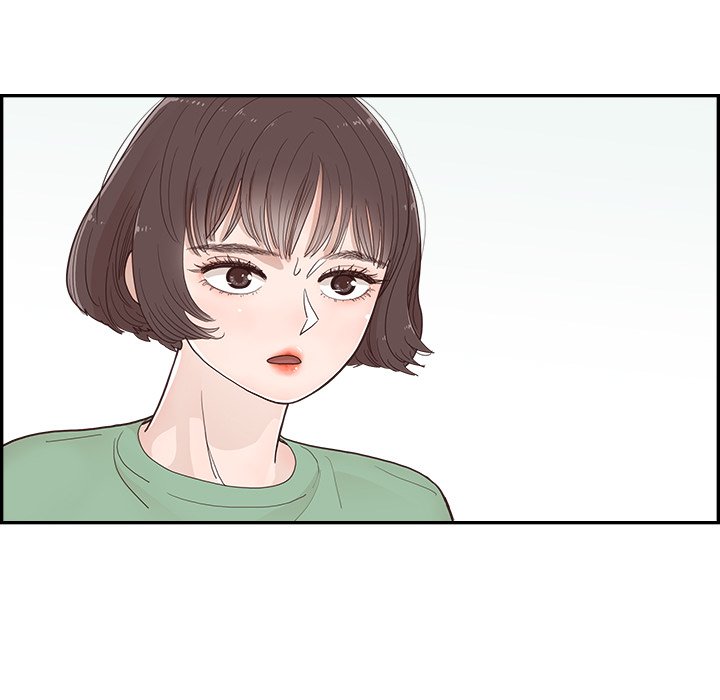 《情不自禁爱上你》12 第9页