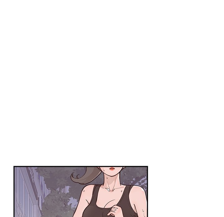 《情不自禁爱上你》16 第29页