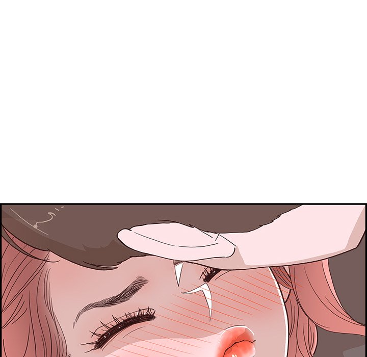 《情不自禁爱上你》19 第18页
