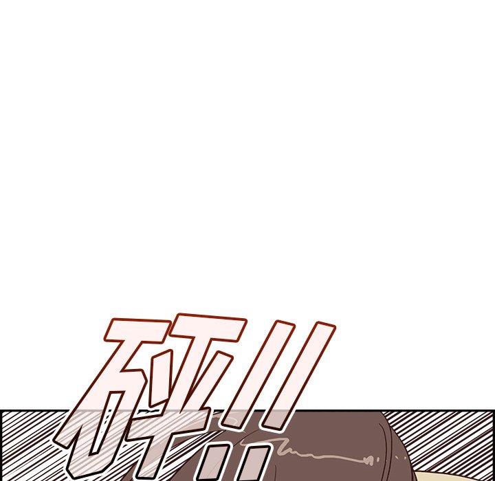 《情不自禁爱上你》19 第22页