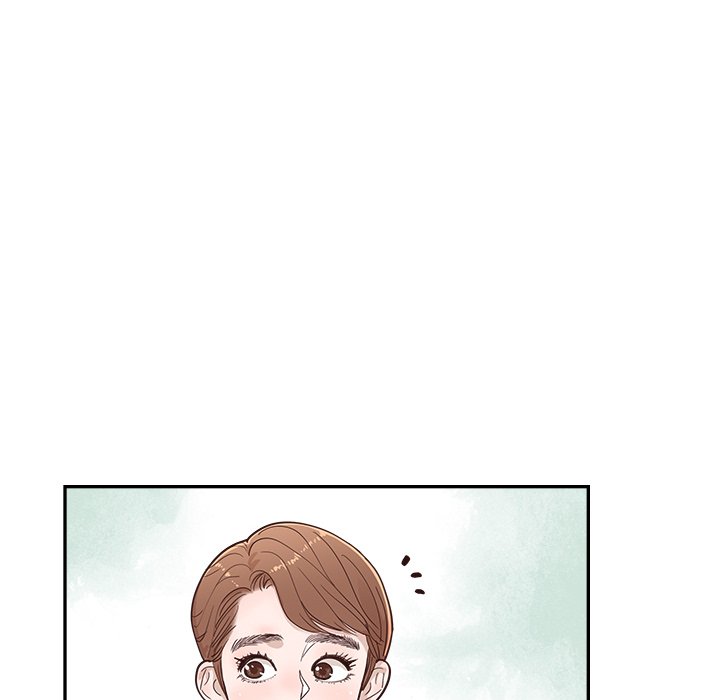 《情不自禁爱上你》24 第44页