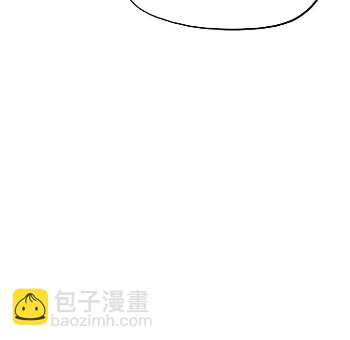 《情不自禁爱上你》21 第39页