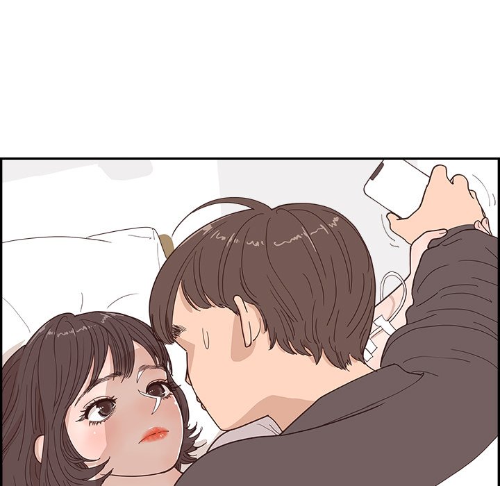 《情不自禁爱上你》31 第45页