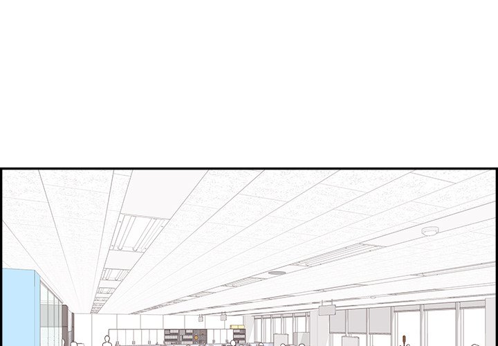 《情不自禁爱上你》32 第1页