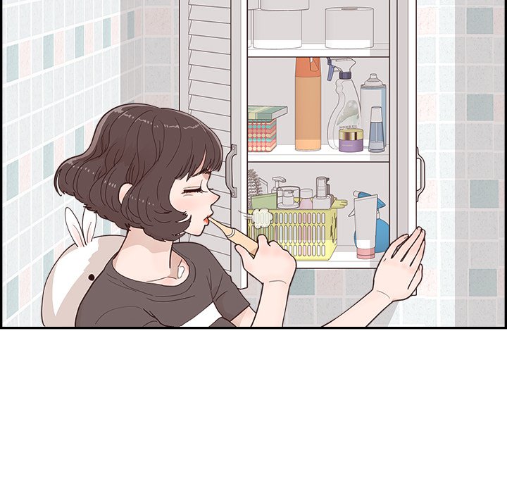《情不自禁爱上你》29 第45页