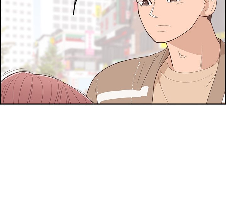 《情不自禁爱上你》35 第23页