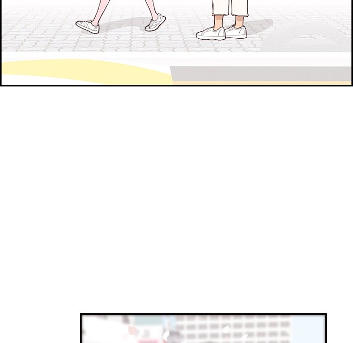 《情不自禁爱上你》35 第30页