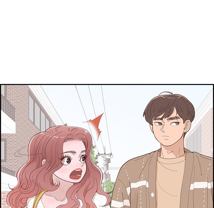 《情不自禁爱上你》35 第46页