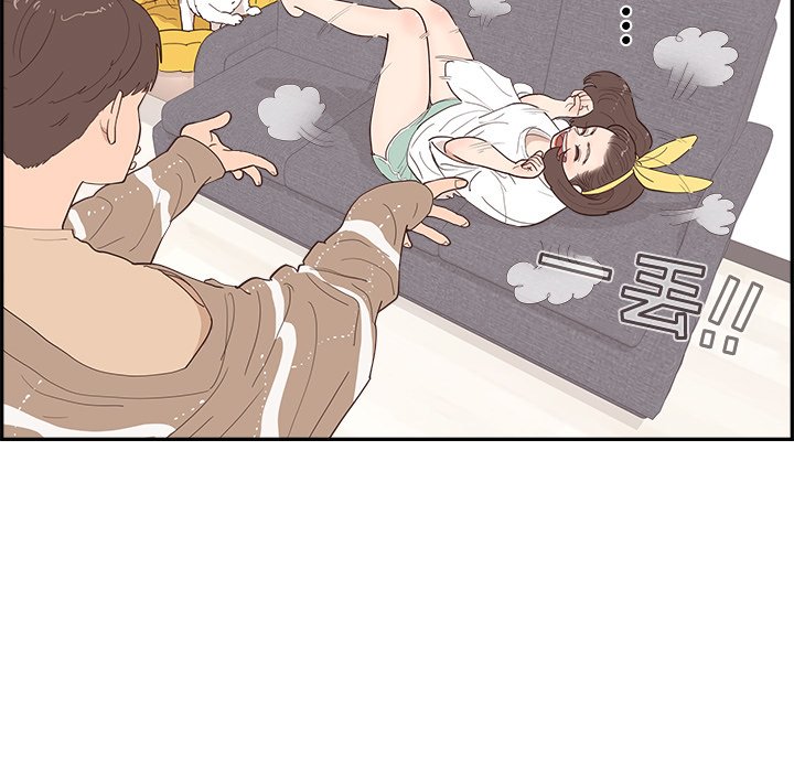 《情不自禁爱上你》36 第13页