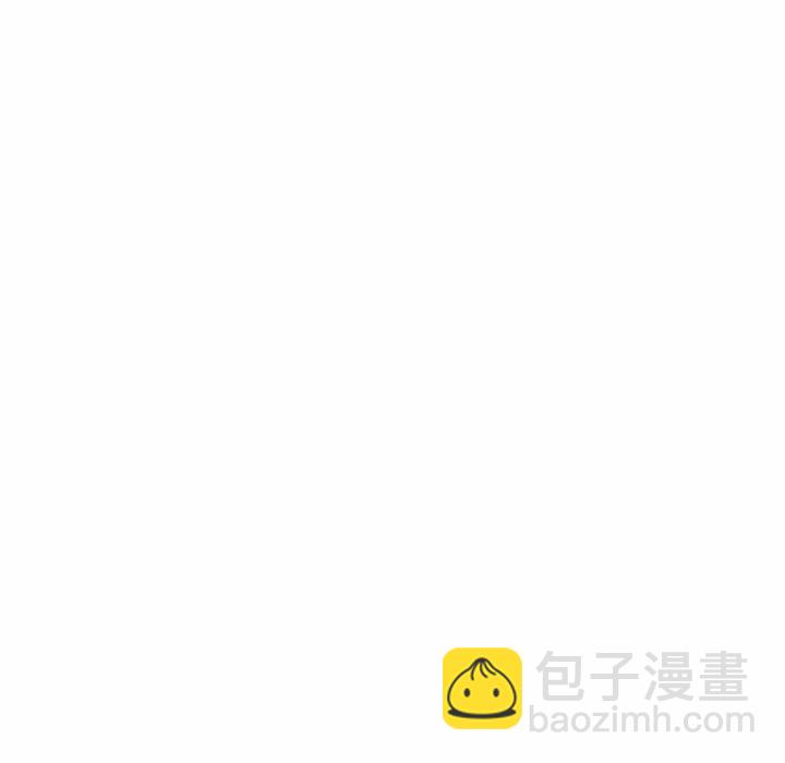 《情不自禁爱上你》34 第35页