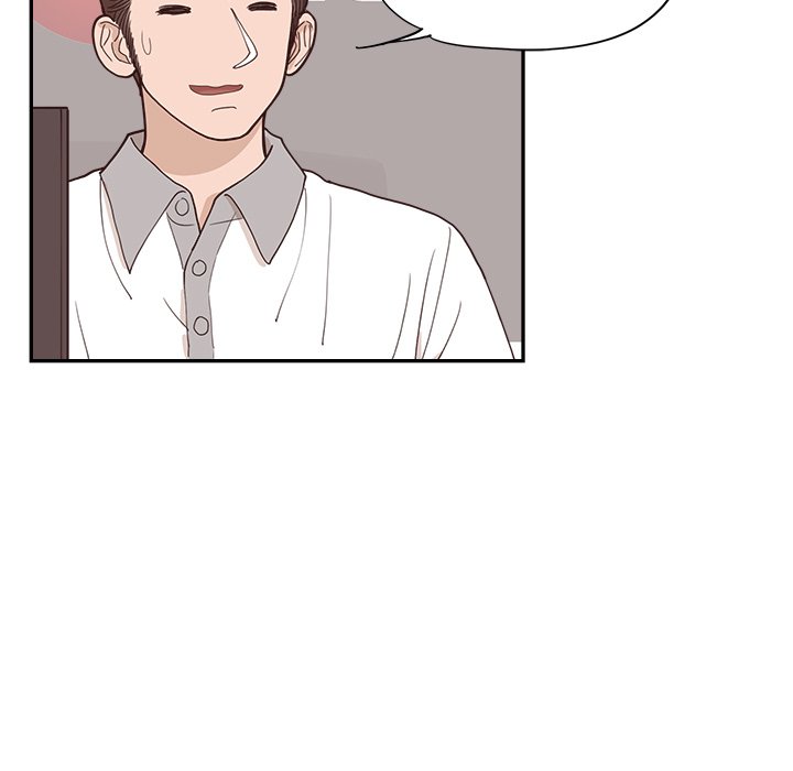《情不自禁爱上你》34 第41页